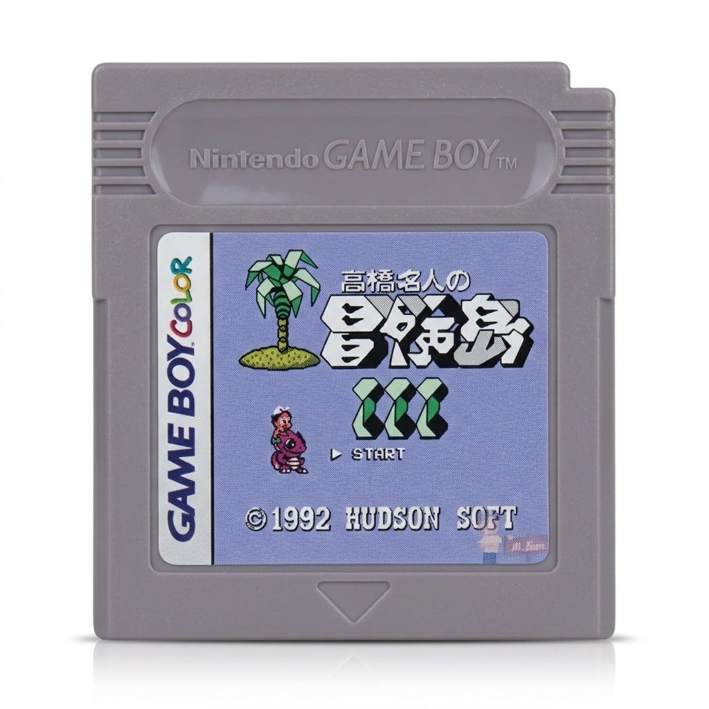 Adventure Island III - Gameboy Color GBC
