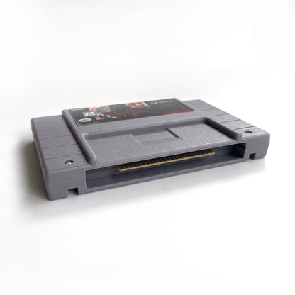 Hagane: The Final Conflict SNES Cartridge with Box | Super Nintendo